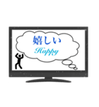 テレビ画面 日常会話＋英語（個別スタンプ：15）