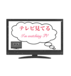 テレビ画面 日常会話＋英語（個別スタンプ：16）