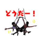 ハッピーメリーサーカス（個別スタンプ：6）