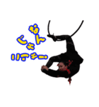 ハッピーメリーサーカス（個別スタンプ：8）