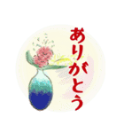 うつわ好き・大人の日常会話（個別スタンプ：3）