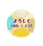 うつわ好き・大人の日常会話（個別スタンプ：8）