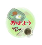 うつわ好き・大人の日常会話（個別スタンプ：9）