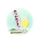 うつわ好き・大人の日常会話（個別スタンプ：11）