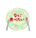 うつわ好き・大人の日常会話（個別スタンプ：15）