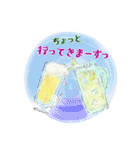うつわ好き・大人の日常会話（個別スタンプ：16）