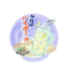 うつわ好き・大人の日常会話（個別スタンプ：18）