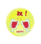 うつわ好き・大人の日常会話（個別スタンプ：27）