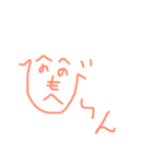 ぺ〜ん（個別スタンプ：36）