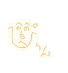 ぺ〜ん（個別スタンプ：37）