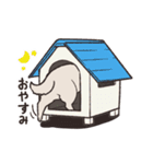 むなげ犬ちゃむさん（個別スタンプ：2）