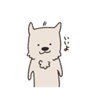 むなげ犬ちゃむさん（個別スタンプ：6）
