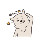 むなげ犬ちゃむさん（個別スタンプ：9）