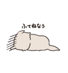 むなげ犬ちゃむさん（個別スタンプ：19）