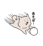 むなげ犬ちゃむさん（個別スタンプ：25）