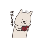 むなげ犬ちゃむさん（個別スタンプ：26）