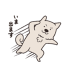 むなげ犬ちゃむさん（個別スタンプ：27）