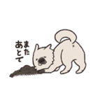 むなげ犬ちゃむさん（個別スタンプ：30）