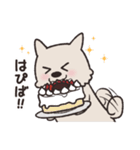 むなげ犬ちゃむさん（個別スタンプ：32）