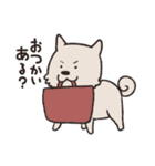 むなげ犬ちゃむさん（個別スタンプ：35）