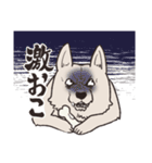 むなげ犬ちゃむさん（個別スタンプ：38）