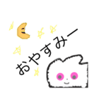 ふわふわ雲の妖精 セカンド 日本語版（個別スタンプ：4）