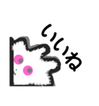 ふわふわ雲の妖精 セカンド 日本語版（個別スタンプ：9）