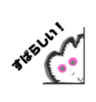 ふわふわ雲の妖精 セカンド 日本語版（個別スタンプ：10）