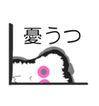 ふわふわ雲の妖精 セカンド 日本語版（個別スタンプ：28）