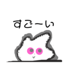 ふわふわ雲の妖精 セカンド 日本語版（個別スタンプ：31）