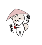 柴犬『さくら』（個別スタンプ：2）