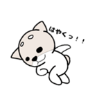 柴犬『さくら』（個別スタンプ：10）