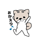 柴犬『さくら』（個別スタンプ：14）