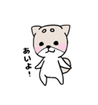 柴犬『さくら』（個別スタンプ：15）