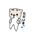 柴犬『さくら』（個別スタンプ：16）