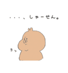 ぽってりうさぎ2（個別スタンプ：2）