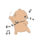 ぽってりうさぎ2（個別スタンプ：10）