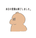 ぽってりうさぎ2（個別スタンプ：11）