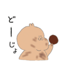 ぽってりうさぎ2（個別スタンプ：12）