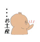 ぽってりうさぎ2（個別スタンプ：13）