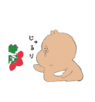 ぽってりうさぎ2（個別スタンプ：15）