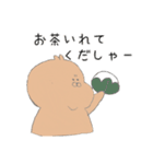 ぽってりうさぎ2（個別スタンプ：21）