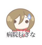 ♪まんまる♪MEIKO（個別スタンプ：11）