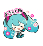 初音ミクの毎日使えるスタンプ（個別スタンプ：5）