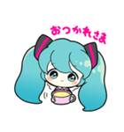 初音ミクの毎日使えるスタンプ（個別スタンプ：9）