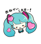 初音ミクの毎日使えるスタンプ（個別スタンプ：13）