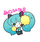 初音ミクの毎日使えるスタンプ（個別スタンプ：16）