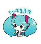 初音ミクの毎日使えるスタンプ（個別スタンプ：25）