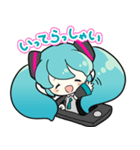 初音ミクの毎日使えるスタンプ（個別スタンプ：26）