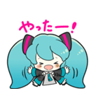 初音ミクの毎日使えるスタンプ（個別スタンプ：27）